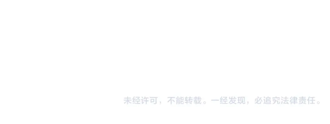 《别闹！我想静静……》番外 狗狗可是超级粘人的生物！ 第37页