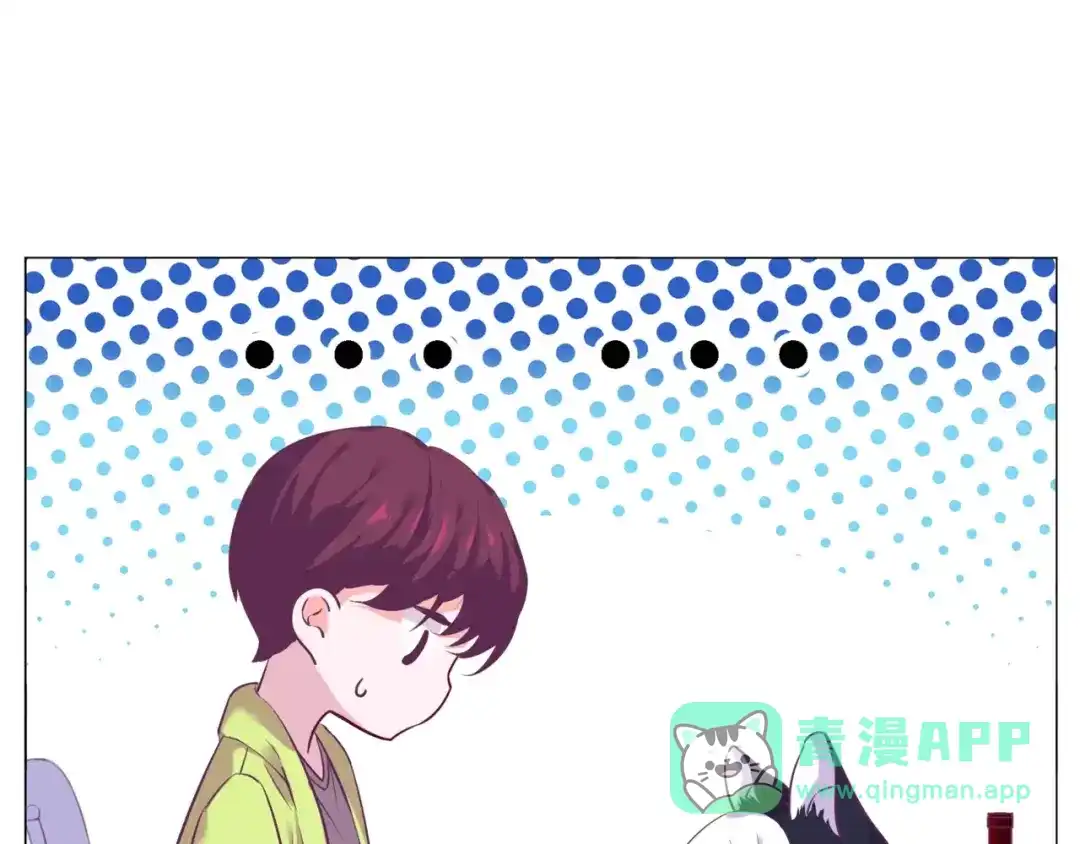 《别闹！我想静静……》番外 狗狗可是超级粘人的生物！ 第31页