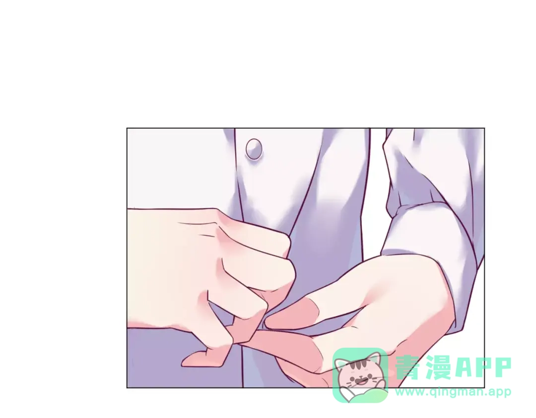 《别闹！我想静静……》第41话 奇怪的气息 第1页
