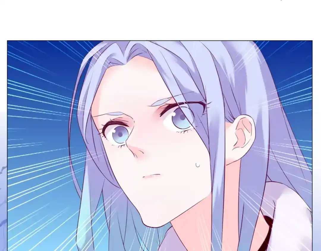 《别闹！我想静静……》第41话 奇怪的气息 第15页