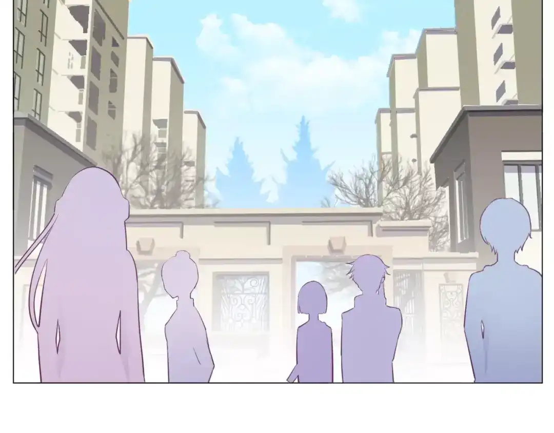 《别闹！我想静静……》第41话 奇怪的气息 第13页