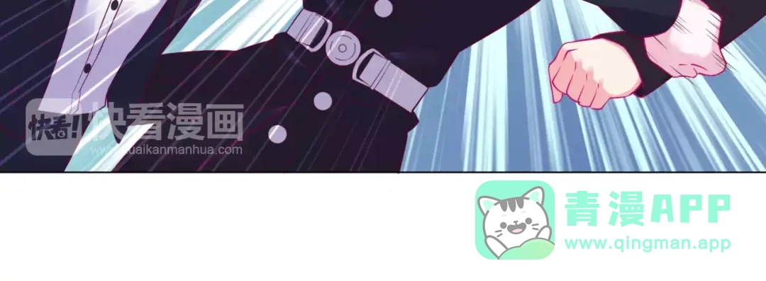 《别闹！我想静静……》第42话 狗狗之间的智商差距！ 第36页