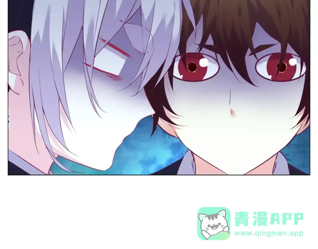 《别闹！我想静静……》第42话 狗狗之间的智商差距！ 第41页