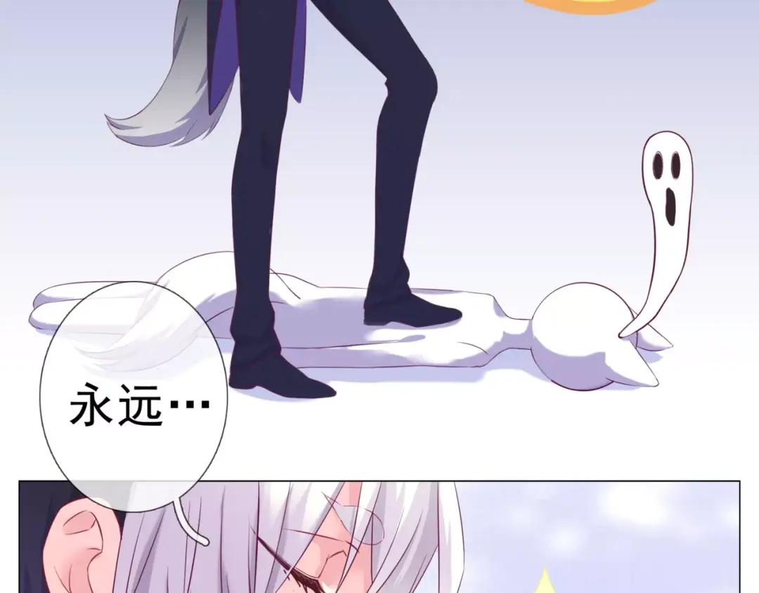 《别闹！我想静静……》第42话 狗狗之间的智商差距！ 第39页