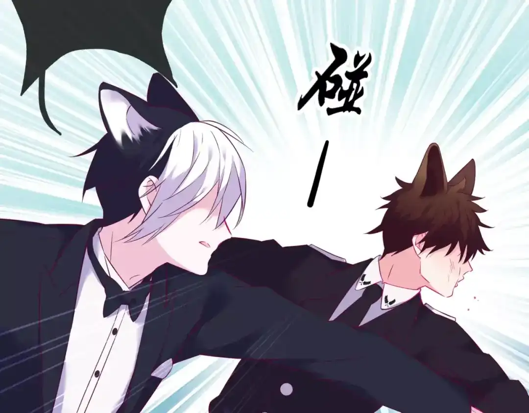 《别闹！我想静静……》第42话 狗狗之间的智商差距！ 第35页