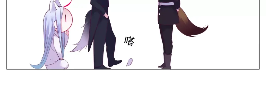《别闹！我想静静……》第42话 狗狗之间的智商差距！ 第43页