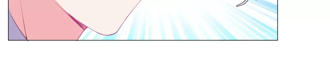 《别闹！我想静静……》第43话 想要保护你 第8页