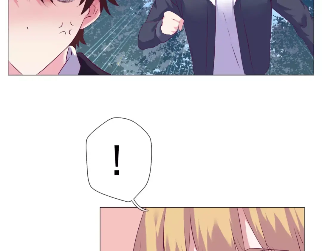《别闹！我想静静……》第43话 想要保护你 第39页