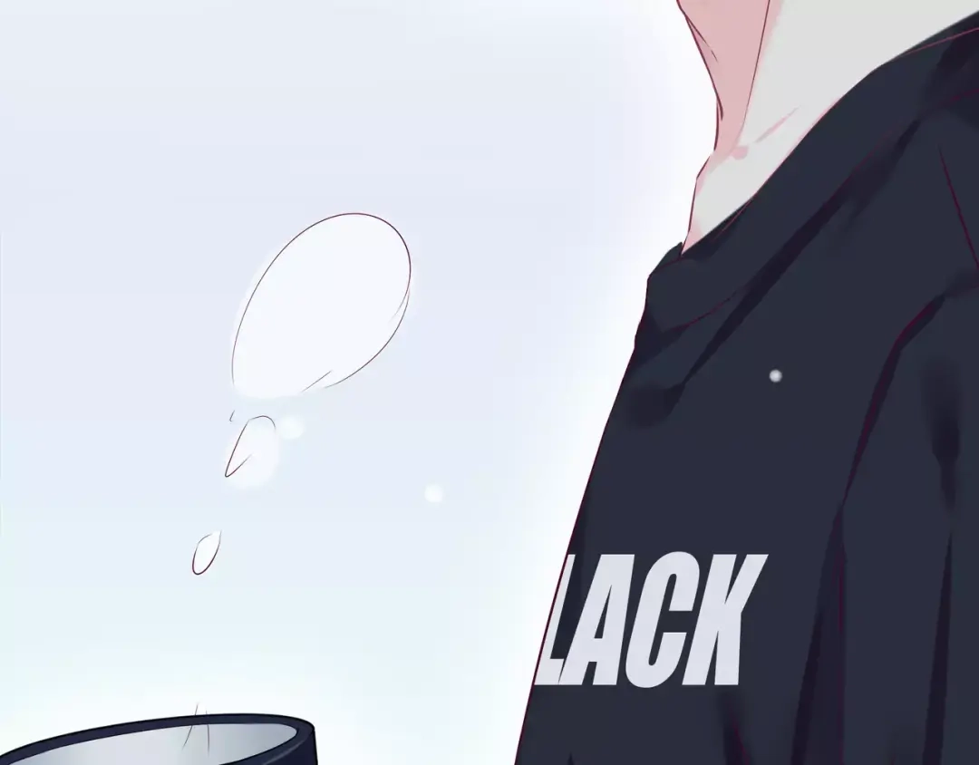《别闹！我想静静……》第44话 粘人的宠物们 第47页