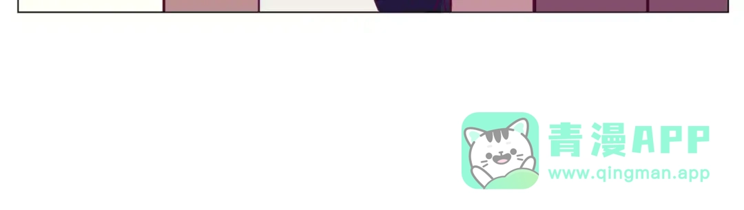 《别闹！我想静静……》第44话 粘人的宠物们 第21页