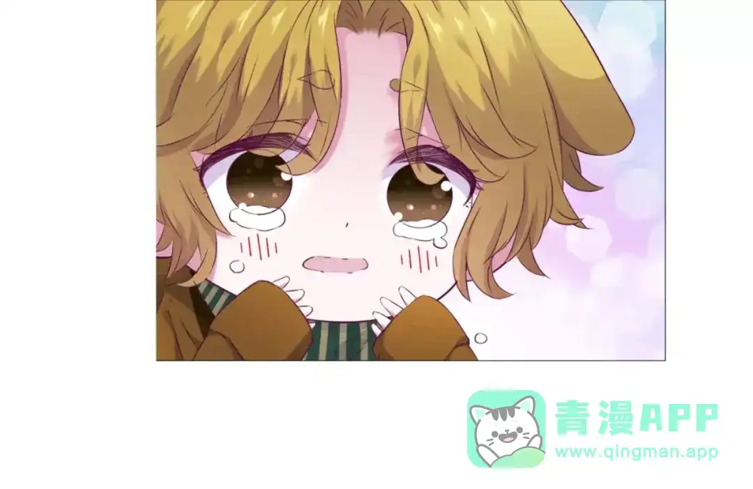 《别闹！我想静静……》第44话 粘人的宠物们 第96页
