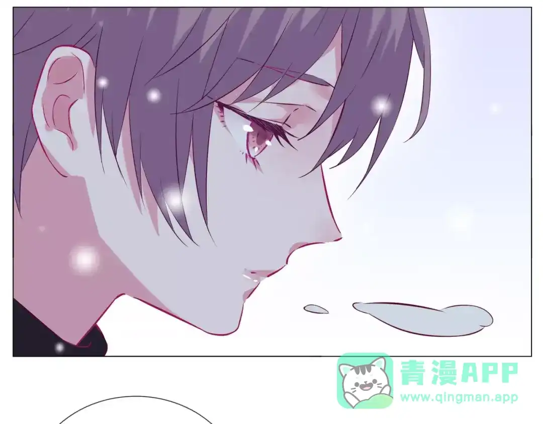 《别闹！我想静静……》第44话 粘人的宠物们 第86页