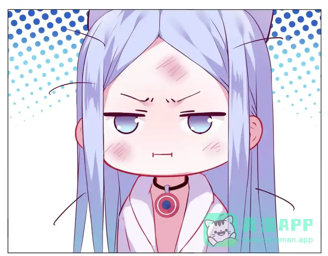 《别闹！我想静静……》第44话 粘人的宠物们 第11页