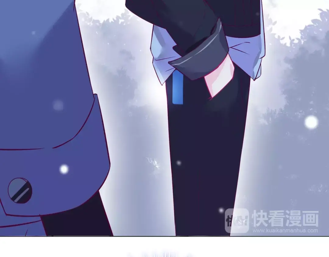 《别闹！我想静静……》第44话 粘人的宠物们 第92页