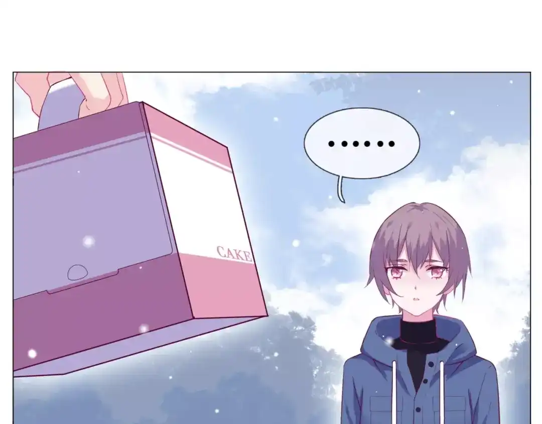《别闹！我想静静……》第44话 粘人的宠物们 第69页