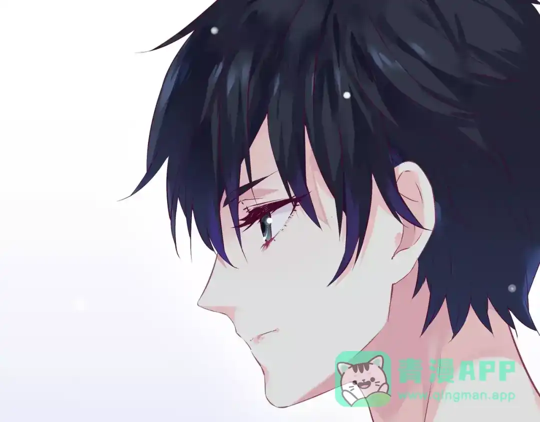 《别闹！我想静静……》第44话 粘人的宠物们 第46页