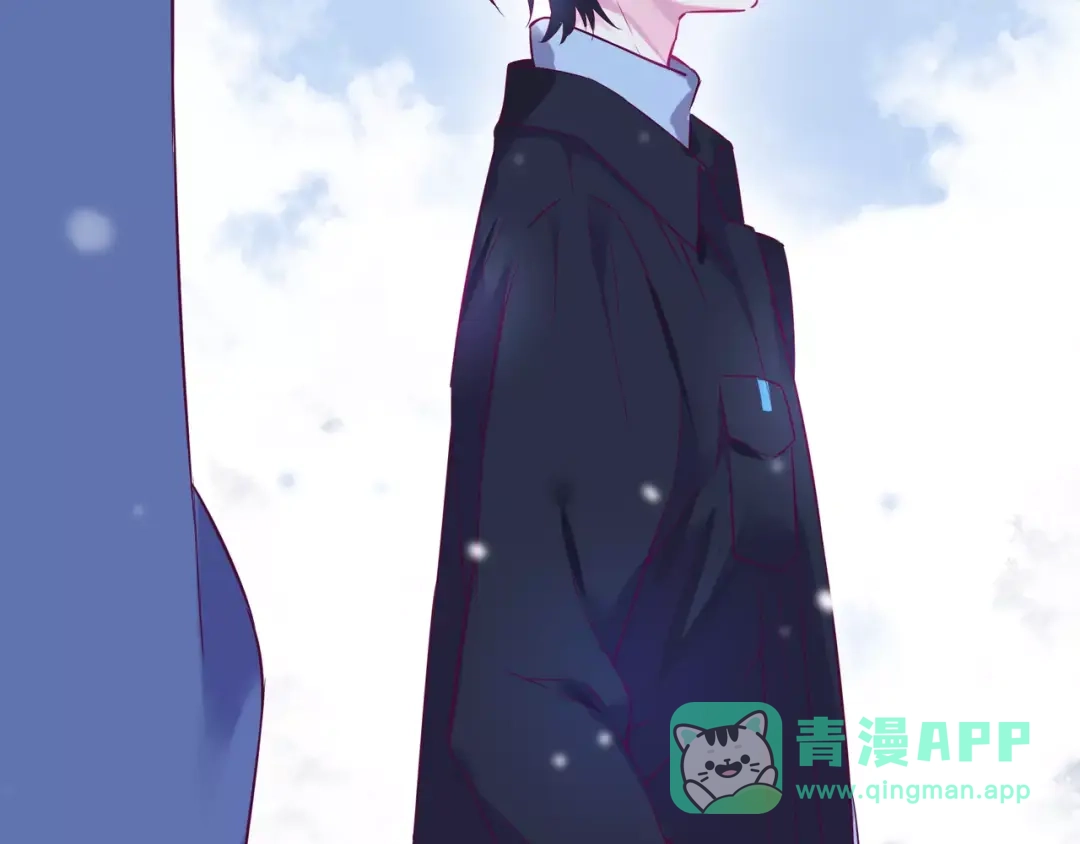 《别闹！我想静静……》第44话 粘人的宠物们 第91页
