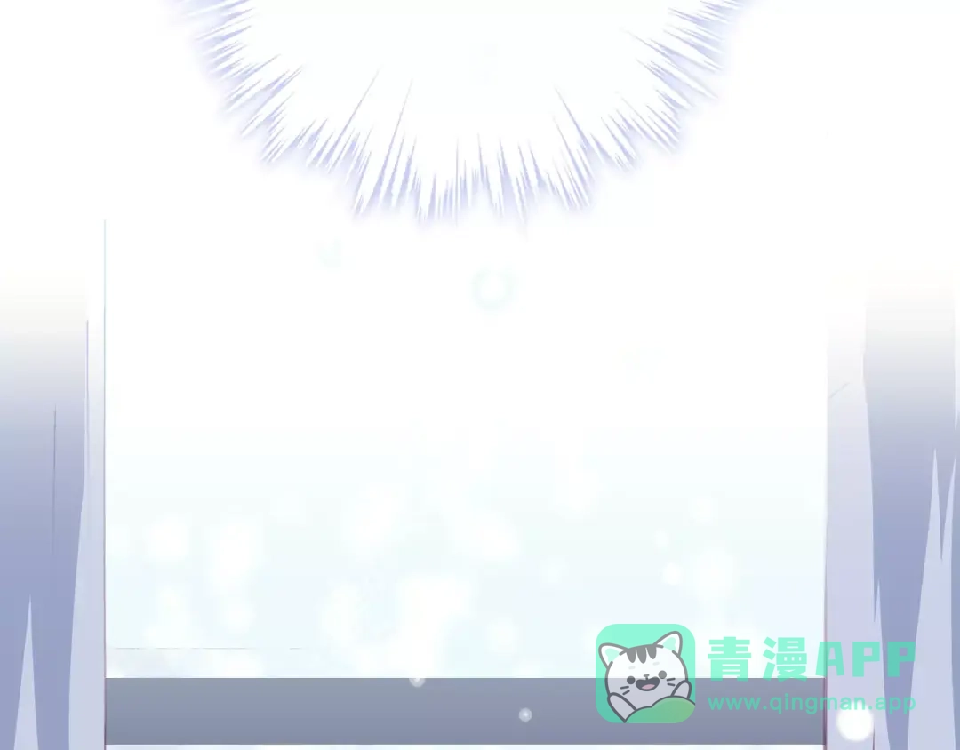 《别闹！我想静静……》第44话 粘人的宠物们 第41页