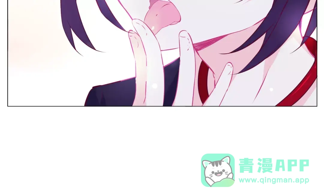 《别闹！我想静静……》第45话 你不要过来！ 第6页