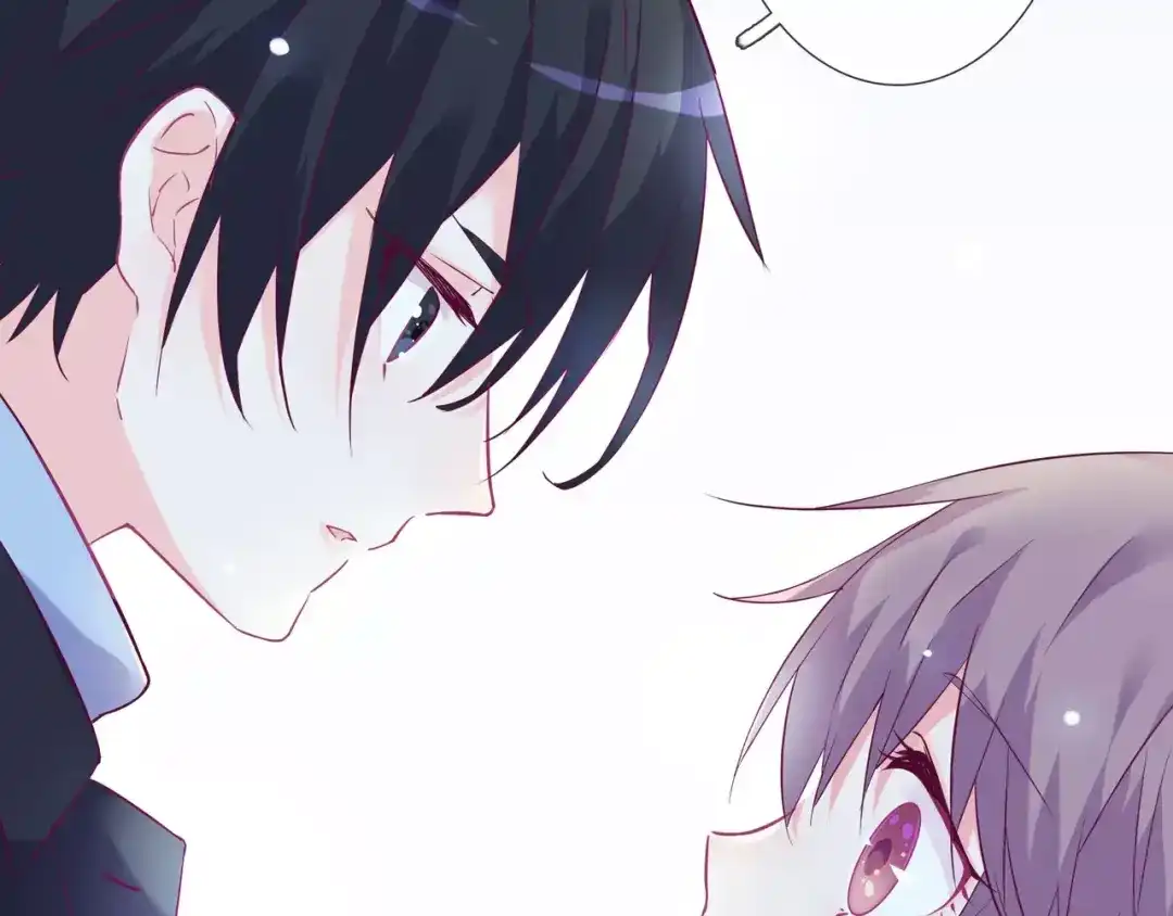 《别闹！我想静静……》第45话 你不要过来！ 第65页