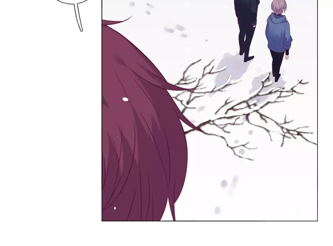 《别闹！我想静静……》第45话 你不要过来！ 第59页