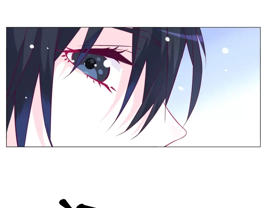 《别闹！我想静静……》第45话 你不要过来！ 第25页