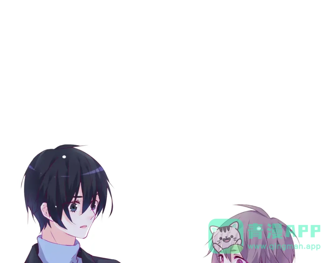 《别闹！我想静静……》第45话 你不要过来！ 第41页