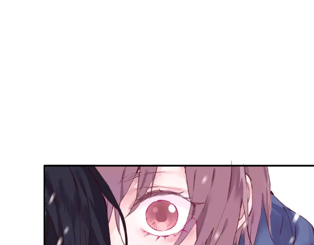 《别闹！我想静静……》第45话 你不要过来！ 第82页