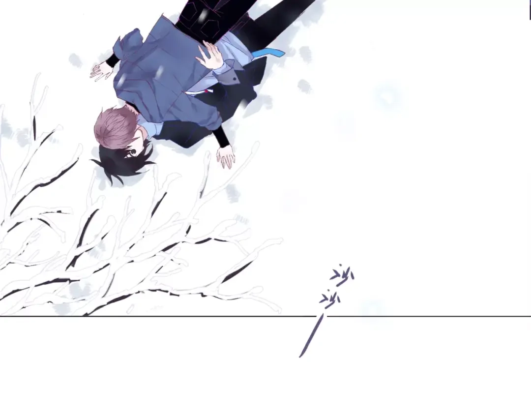 《别闹！我想静静……》第45话 你不要过来！ 第80页