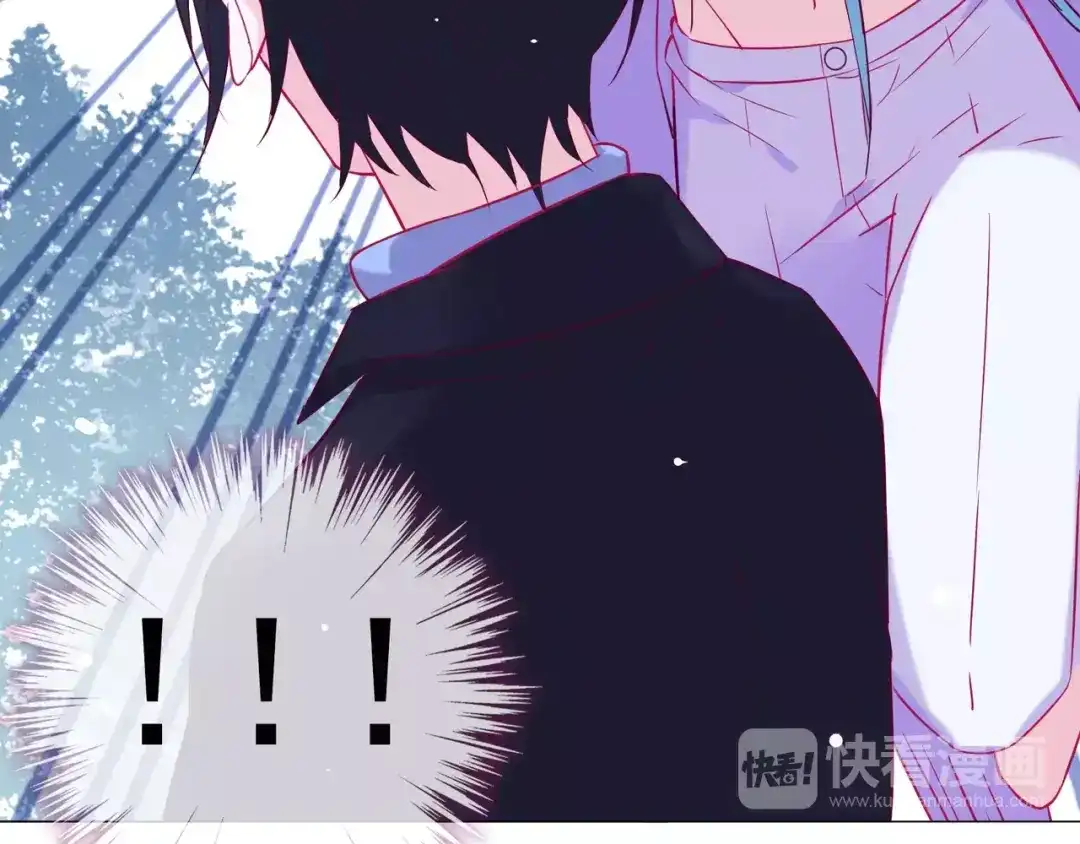 《别闹！我想静静……》第45话 你不要过来！ 第28页