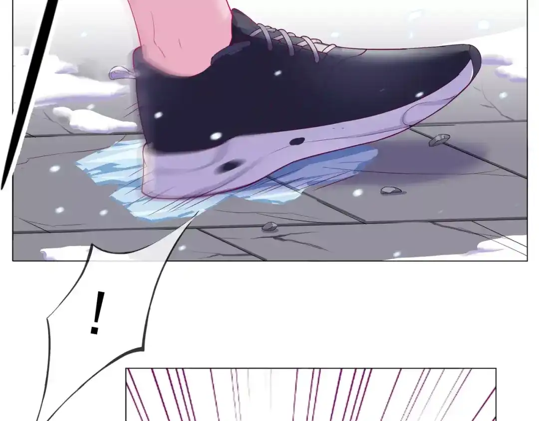 《别闹！我想静静……》第45话 你不要过来！ 第37页