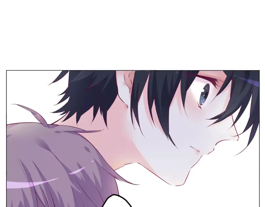 《别闹！我想静静……》第46话 吃醋 第62页