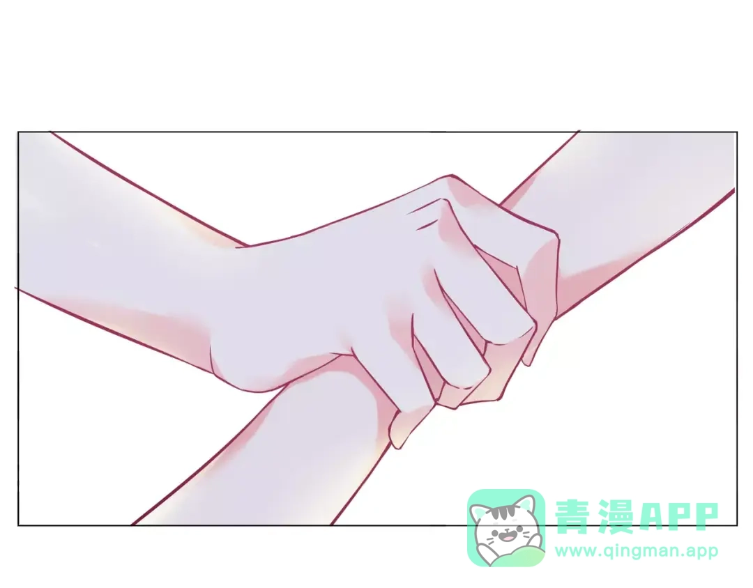 《别闹！我想静静……》第46话 吃醋 第61页