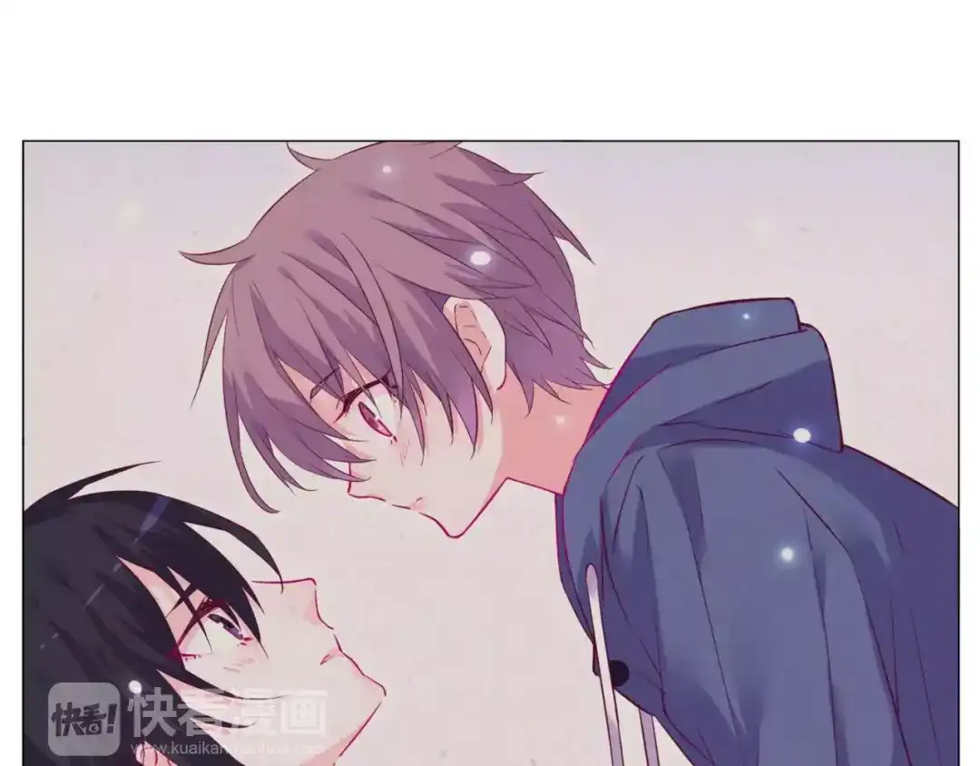 《别闹！我想静静……》第46话 吃醋 第14页