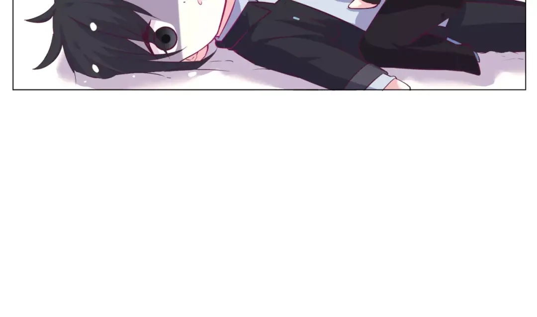 《别闹！我想静静……》第46话 吃醋 第42页