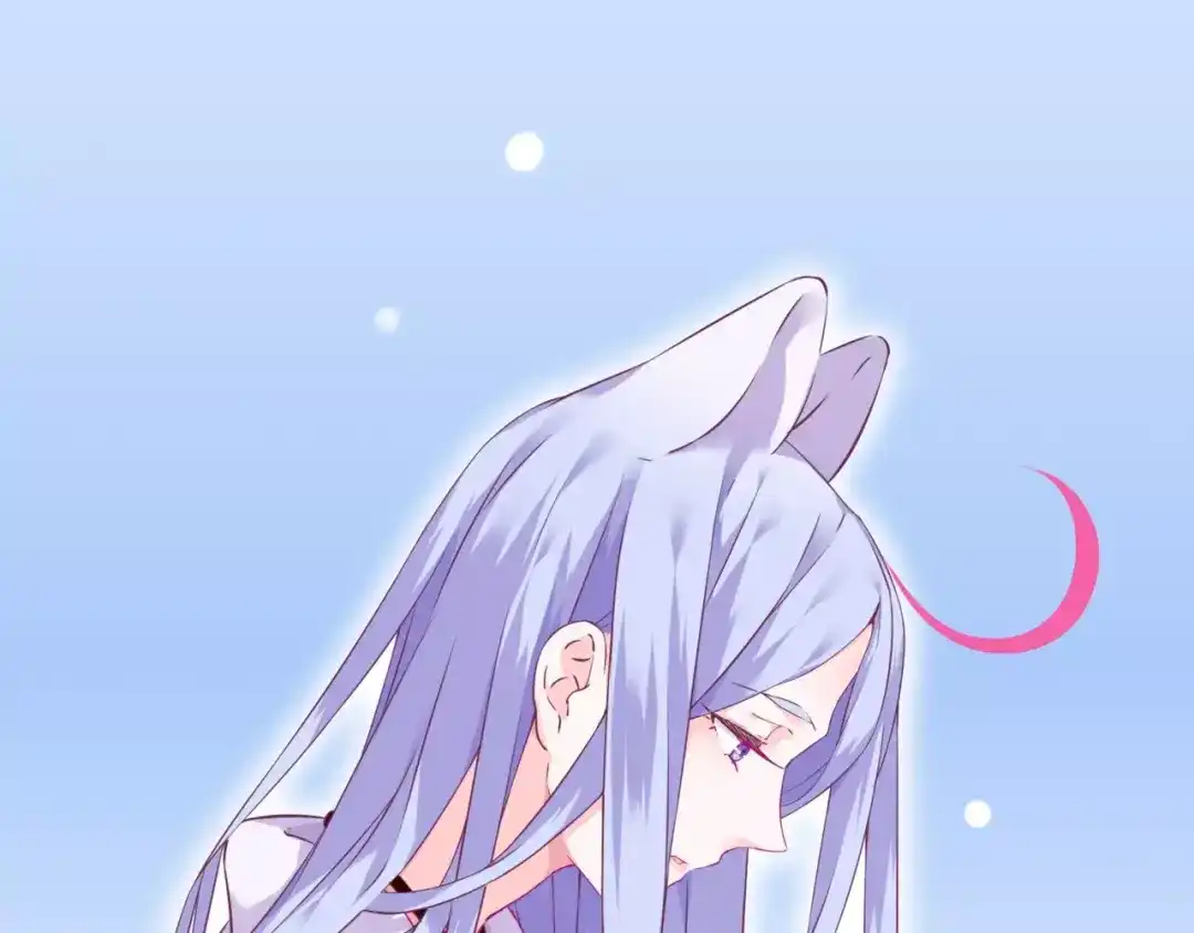 《别闹！我想静静……》第46话 吃醋 第17页