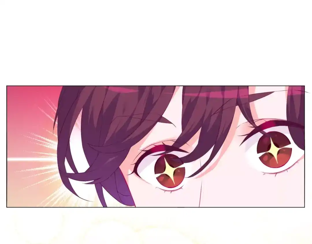 《别闹！我想静静……》第47话 蛋糕的秘密 第24页