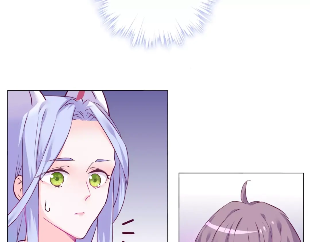 《别闹！我想静静……》第47话 蛋糕的秘密 第60页