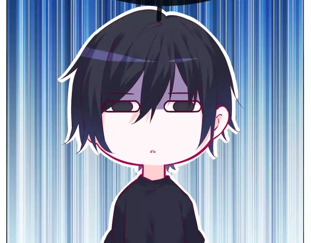 《别闹！我想静静……》第47话 蛋糕的秘密 第32页
