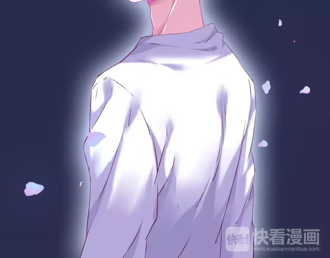 《别闹！我想静静……》第48话 第一季完结篇（上） 第19页