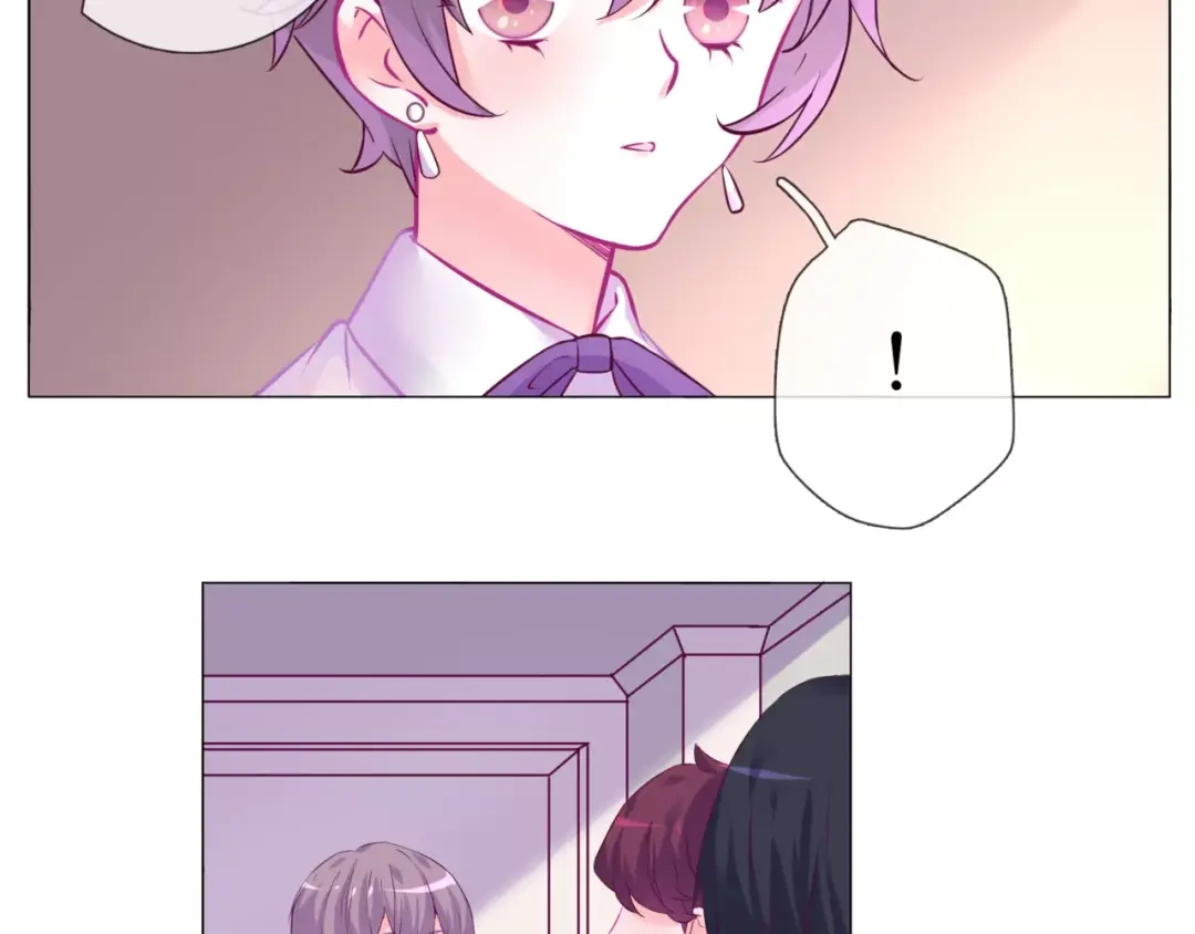 《别闹！我想静静……》第48话 第一季完结篇（上） 第44页
