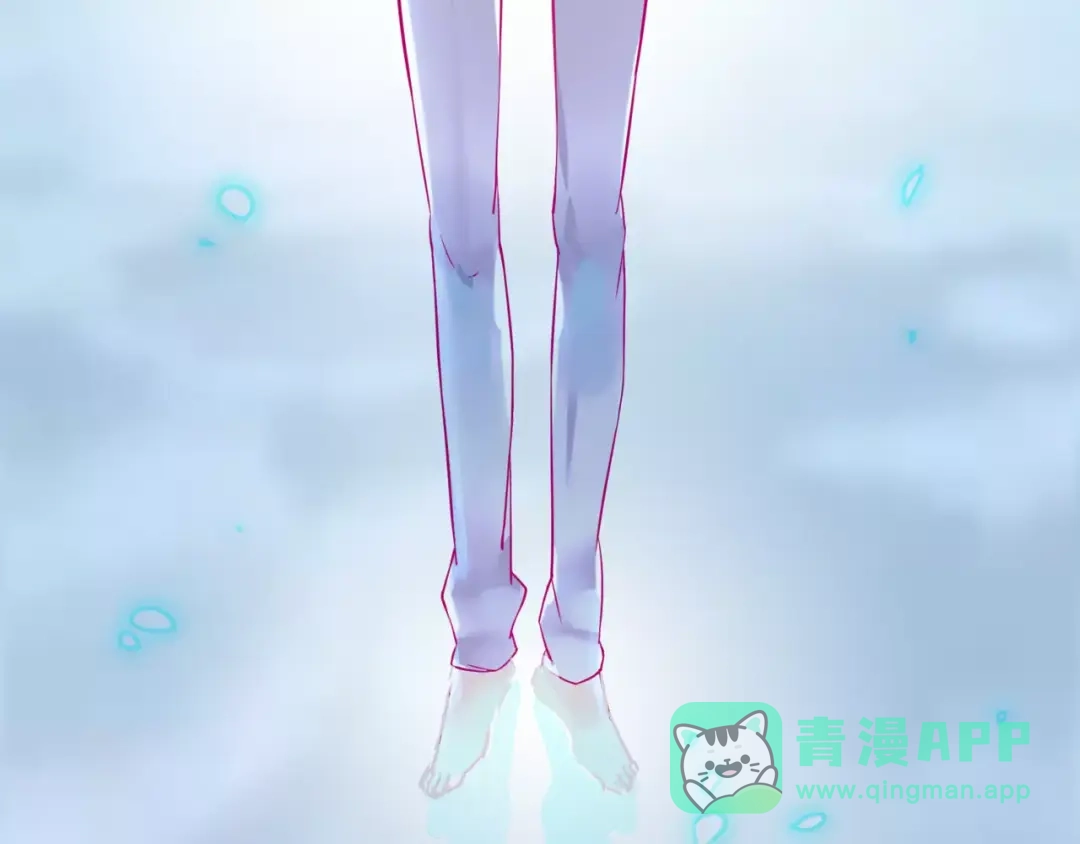 《别闹！我想静静……》第48话 第一季完结篇（上） 第11页