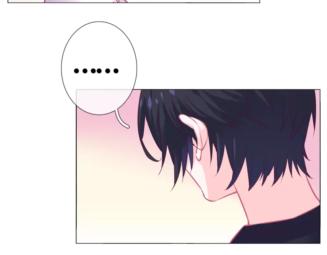 《别闹！我想静静……》第48话 第一季完结篇（上） 第58页