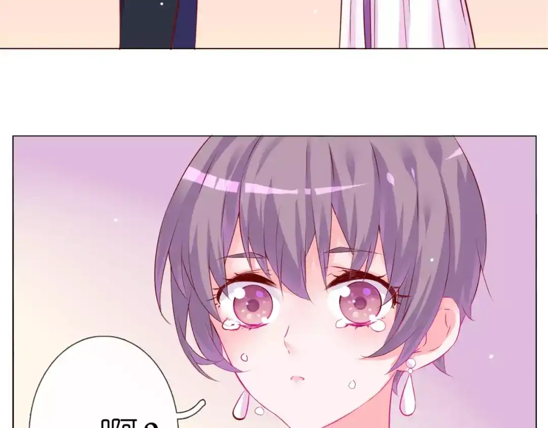 《别闹！我想静静……》第48话 第一季完结篇（下） 第85页