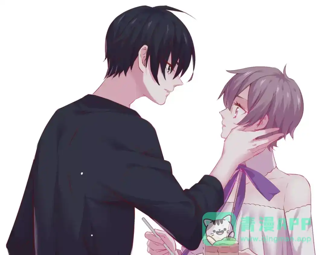 《别闹！我想静静……》第48话 第一季完结篇（下） 第51页