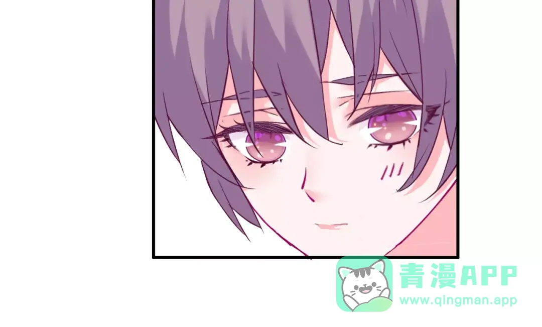 《别闹！我想静静……》第48话 第一季完结篇（下） 第21页