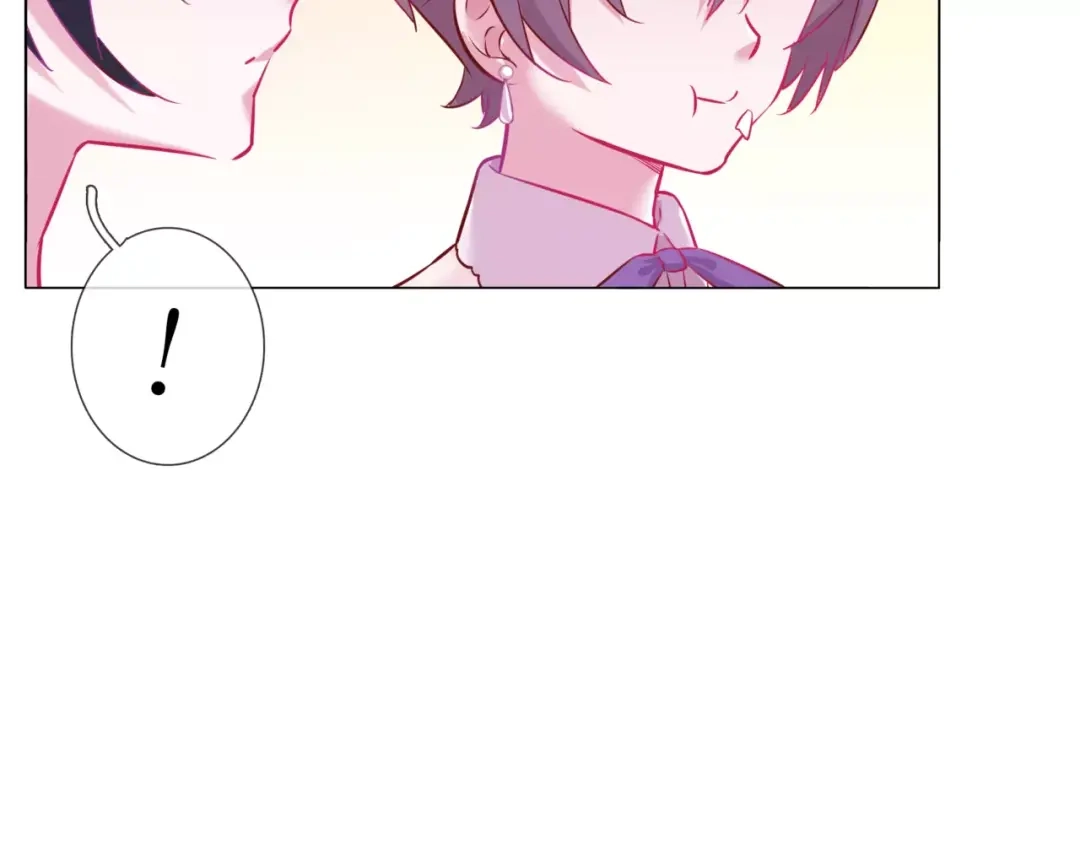《别闹！我想静静……》第48话 第一季完结篇（下） 第50页