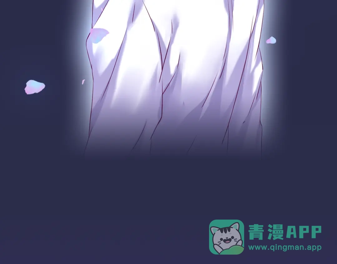 《别闹！我想静静……》第二季序章 与你的久别重逢 第61页