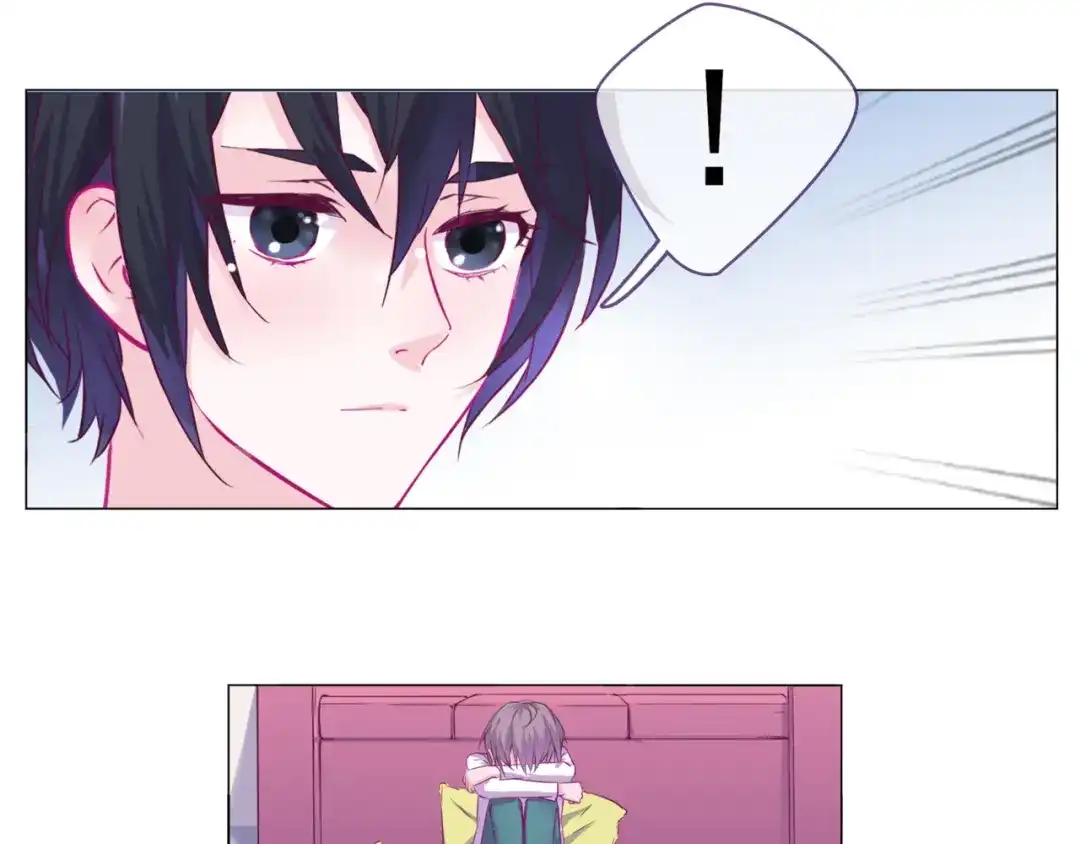 《别闹！我想静静……》第二季第1话 第一次告白 第89页