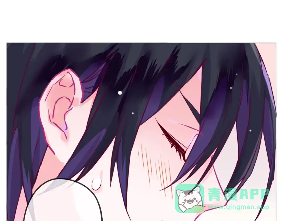 《别闹！我想静静……》第二季第1话 第一次告白 第56页